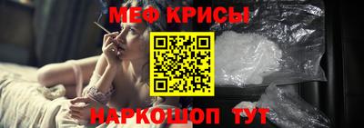 амф Среднеуральск