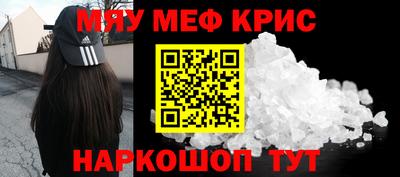метадон Братск