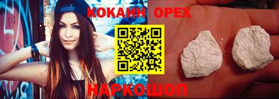 прущая мука Тара