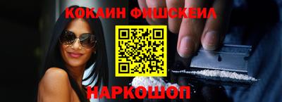 бошки Татарск