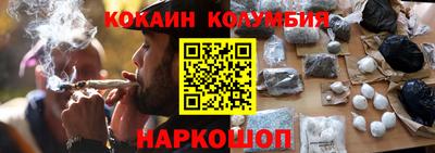 бошки Татарск