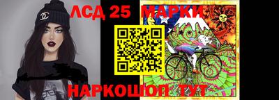 бошки Татарск