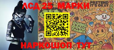 прущая мука Тара