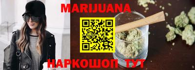 прущая мука Тверь