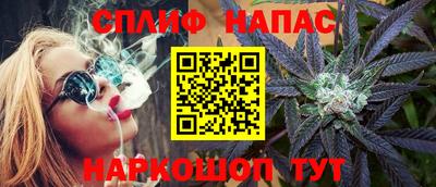 прущая мука Тара