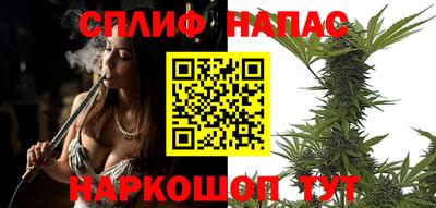 амф Среднеуральск