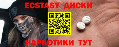прущая мука Тара