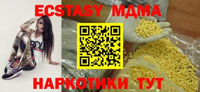 прущая мука Тверь