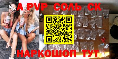 амф Среднеуральск