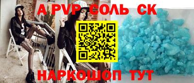 прущая мука Тара