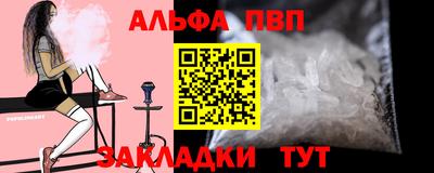 прущая мука Тверь