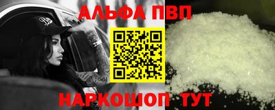 прущая мука Тверь