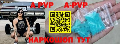 прущая мука Тара