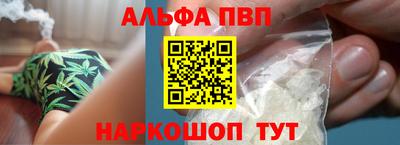 прущая мука Тверь