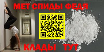 прущая мука Тара