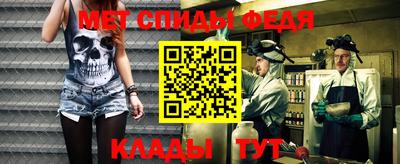 прущая мука Тара