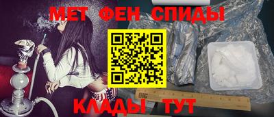прущая мука Тверь