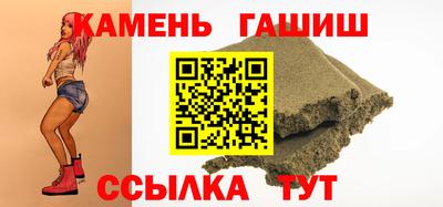 прущая мука Тверь