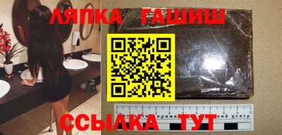 прущая мука Тверь