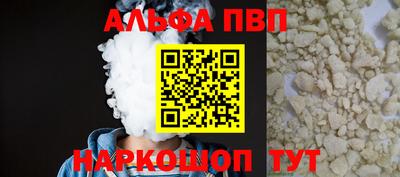 прущая мука Тверь