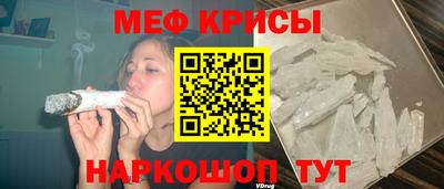 амф Среднеуральск