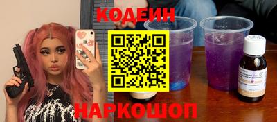 тгк Боровичи